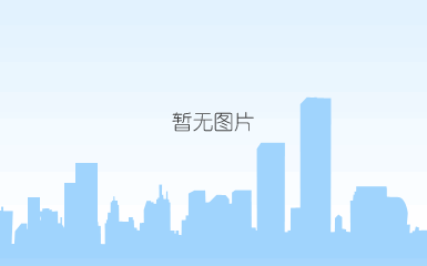 上海11.png